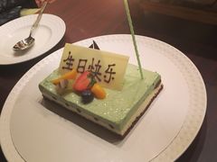 -香格里拉鱼跃地中海西餐厅·牛排披萨