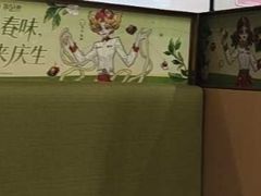 -海底捞火锅(新松江路店)