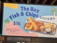 -新加坡水上探险乐园