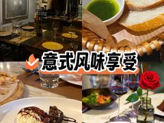 -at cafe 意大利餐厅(集美店)