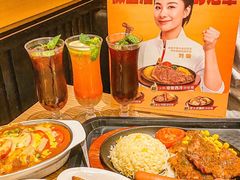 -大家乐(广州番禺祈福店)