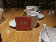 -耿福兴(步行街店)