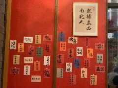 -温州铂尔曼酒店蘭 咖啡厅