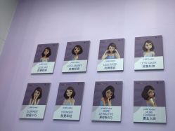 -杭州米兰柏羽医疗美容医院