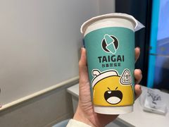 -台盖(群星城店)