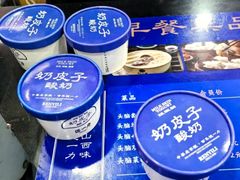 -百年认一力 太原老字号 (桥头街店)