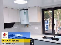 -居丽装饰空间设计(总部)