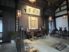 -绍兴鲁迅故里·沈园景区