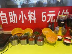 -香满锅老北京羊蝎子火锅·家常菜(新街口店)