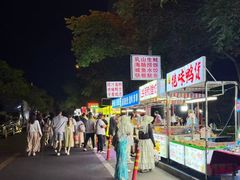 -山东大学(威海校区)