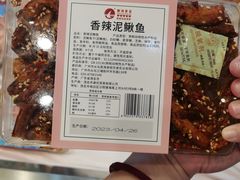 -南海食街(佛冈店)