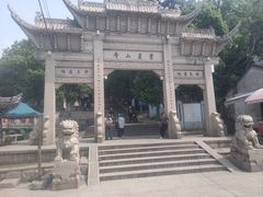 -灵岩山风景区