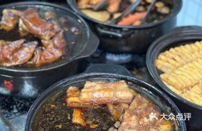 Signature Dongbi Pork