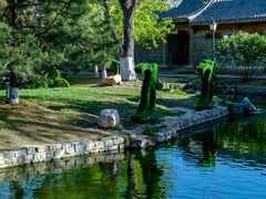-三里河公园