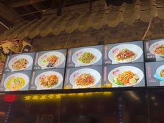-西竹拌面(银川阅彩城店)