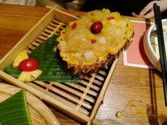 傣味菠萝饭-云海肴·汽锅鸡·云南菜(苏州中心店)
