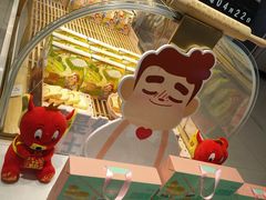 -爸爸糖吐司面包(兰州中心店)