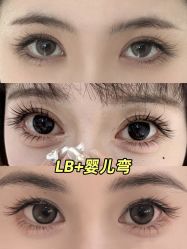 -睫乐园•睫公馆•美睫美甲沙龙