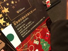 -星巴克(常州丰臣国际广场店)