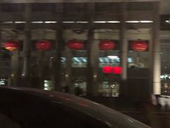 -北京饭店