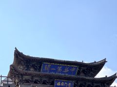 -雁门关景区