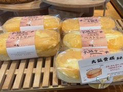 -西村叔叔的店·面包·甜品·蛋糕(清河万象汇店)
