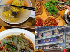 -隔壁老王·家常云南菜(花巷店)