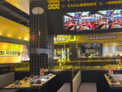 -嘎嘎鸭脑壳(金沙店)