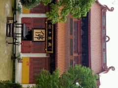 -超山青莲寺