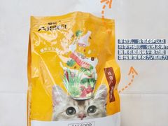 -宠物世家(仲盛世界商城店)