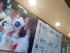 -茶百道(马家巷店)