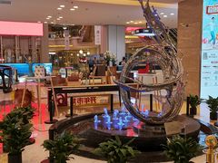 -红星美凯龙北京至尊MALL(东四环中路店)