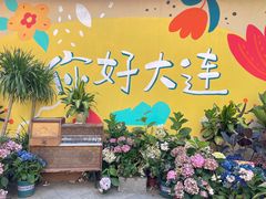 -俄罗斯风情街