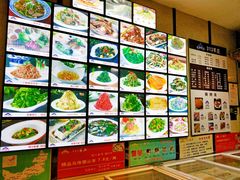 -313羊庄·羊肉火锅烧烤(李村店)
