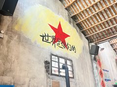 -東茅街茶馆