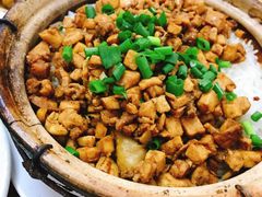 咸鸡粒煲仔饭-和平饭店(南兴路店)