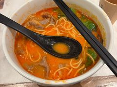 -和府捞面(曹路花园城店)