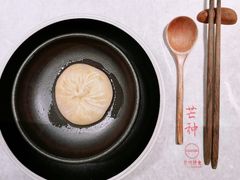 -无味舒食(思南公馆店)