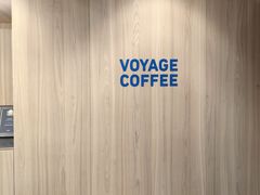 -VOYAGE COFFEE 咖啡烘焙工坊店(798艺术区店)