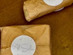 -Al Salam莫的三明治