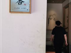-山杏yama-katsu·吉列炸物