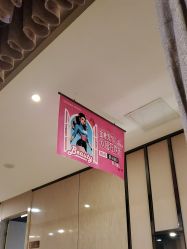 -四川娇点医学美容医院