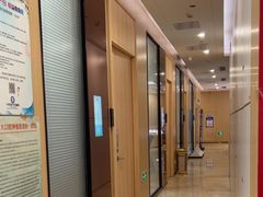 -合肥美奥口腔·种植矫正中心(政务院)
