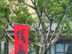 -牛岗山公园