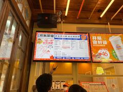 -欢乐茶馆·木马谣剧场(南京小西湖店)