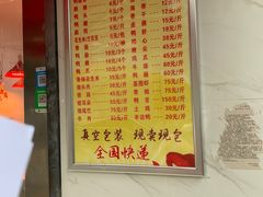 -黄毛鸭脖(汉阳总店)