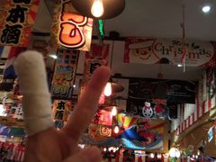 -平成屋·午肴夜酒(四川北路店)