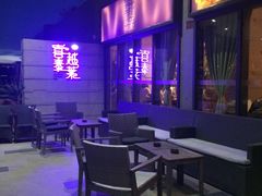 -喜越泰莱·泰越料理(海逸新天地店)