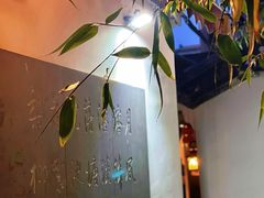 -院落新京菜·烤鸭(地安门店)