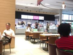 -哈根达斯(美罗城店)